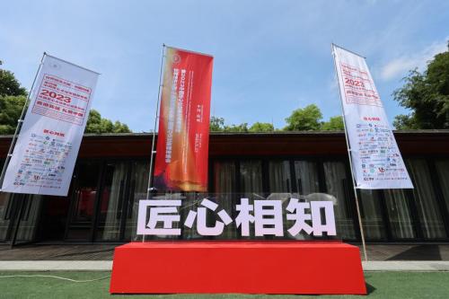 匠心典范--流水不爭(zhēng)先，爭(zhēng)的是滔滔不絕